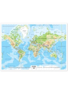 FIS "WORLD" Wall Map with Glossy Lamination, Arabic Language, Size 70x100cm, Printed in Multicolour - FSMA70X100AR