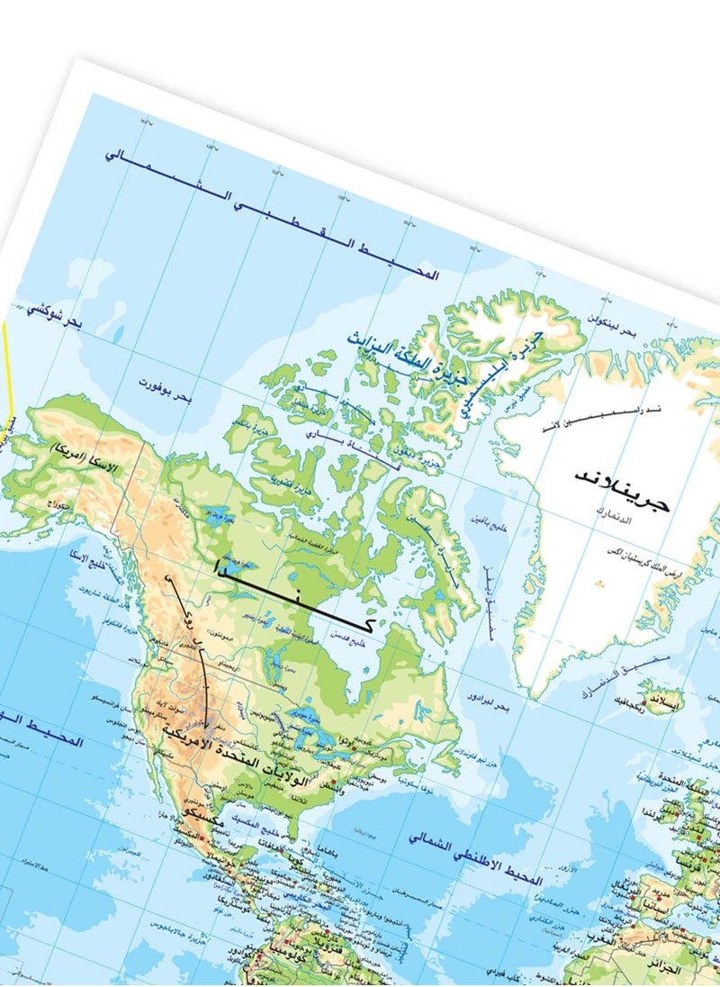 FIS - FIS "WORLD" Wall Map with Glossy Lamination, Arabic Language, Size 70x100cm, Printed in Multicolour - FSMA70X100AR - Image 1