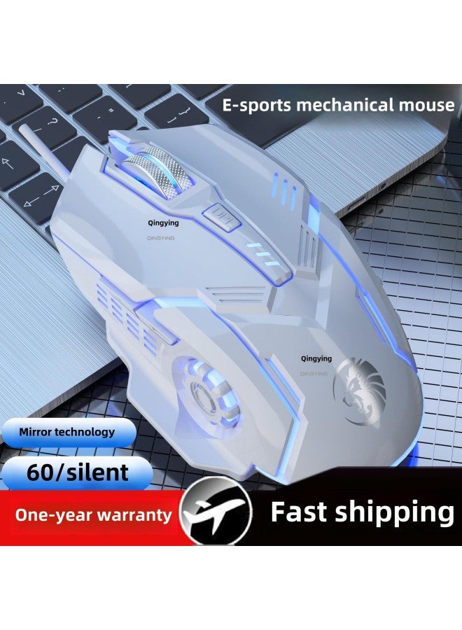 Laptop Mouse Mute Laptop USB Luminous Weight Gaming Machine Chicken Eating Electric Cable-Color:Black Audio [rubber Wheel" - Image 2