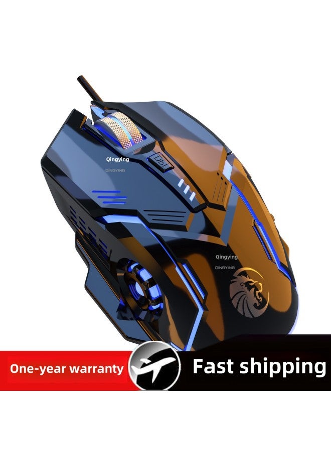 Laptop Mouse Mute Laptop USB Luminous Weight Gaming Machine Chicken Eating Electric Cable-Color:Black Audio [rubber Wheel" - Image 4