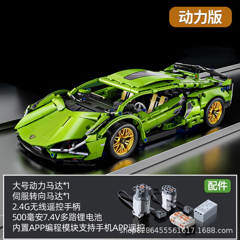 Remote Control Lamborghini V12 Building Block Racing Car Toy for Kids | DIY Assembly STEM Gift - Image 1