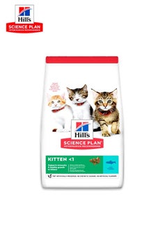 Hill's Science Plan Kitten Tuna Cat -1.5 Kg  - Image 1