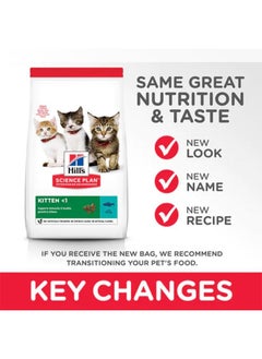 Hill's Science Plan Kitten Tuna Cat -1.5 Kg  - Image 2