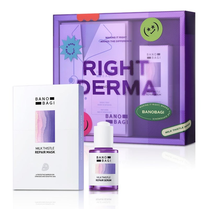 Bano Milk Thistle Repair Skin Care Set Korean Skin Care with Centella Soothing Barrier Repair Kit for Sensitive Skin Face Mask 10EA Serum 05 fl oz Face Moisturizer FragranceFree - Image 2