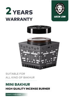 GREEN LION Moon Bakhour Quran Speaker / Bukhour / Luxury Scent  / Remote & App Control / RGB Lights / Many Times Incense Burning / Fast Burning / 5 Hours Playtime / Azan Time Setting / Timed Power Off / Aromatherapy / Quran Learning - Black  - Image 1