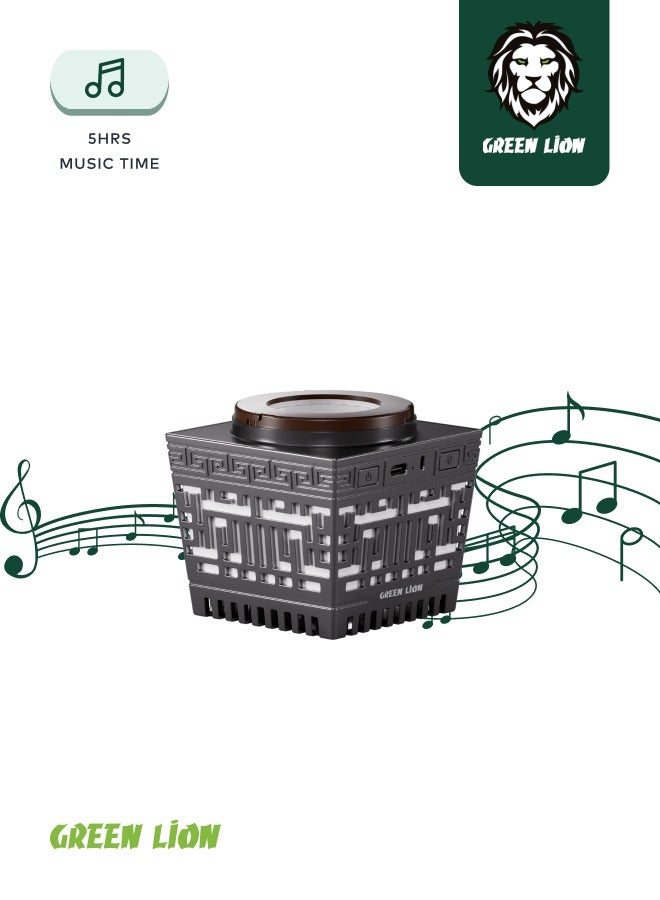 GREEN LION Moon Bakhour Quran Speaker / Bukhour / Luxury Scent  / Remote & App Control / RGB Lights / Many Times Incense Burning / Fast Burning / 5 Hours Playtime / Azan Time Setting / Timed Power Off / Aromatherapy / Quran Learning - Black - Image 3