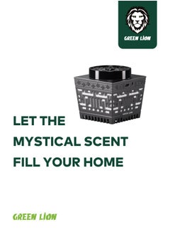GREEN LION Moon Bakhour Quran Speaker / Bukhour / Luxury Scent  / Remote & App Control / RGB Lights / Many Times Incense Burning / Fast Burning / 5 Hours Playtime / Azan Time Setting / Timed Power Off / Aromatherapy / Quran Learning - Black  - Image 2