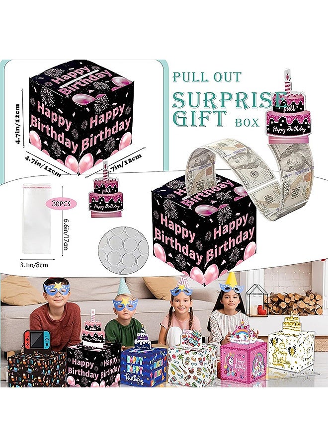 إم إكس إن صندوق نقود عيد الميلاد لسحب الهدايا النقدية، صندوق هدايا مفاجئ لصناديق النقود مع بطاقة سحب و30 كيسًا شفافًا، مجموعة DIY، طرق مضحكة لتقديم المال كهدية للآباء والعشاق والأصدقاء (وردي) - Image 2