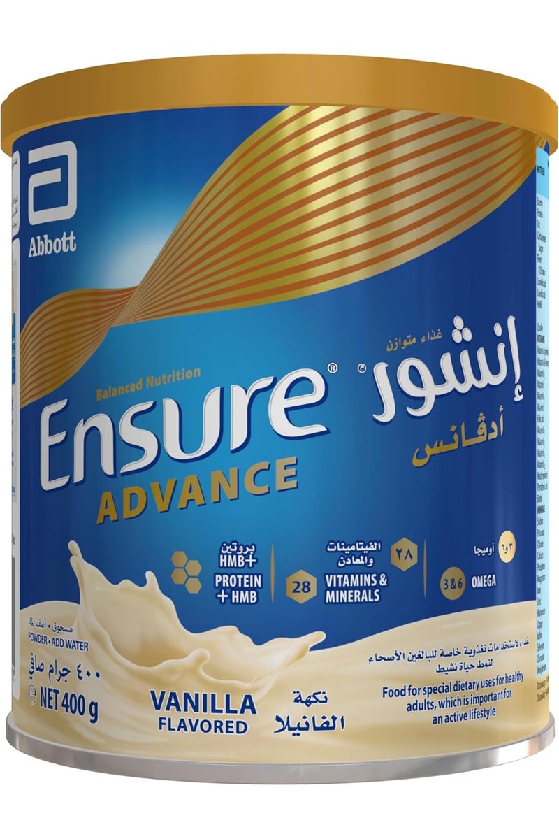 إنشور أدفانس 400غ بلس
