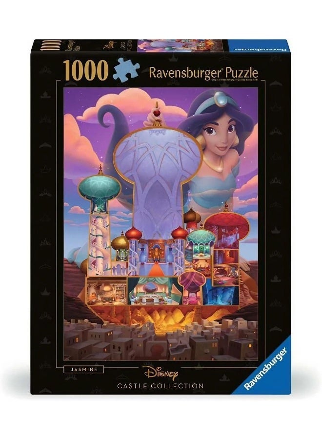 Ravensburger Disney Castle Collection Jasmine Jigsaw Puzzle (1000 Pieces) - Image 1