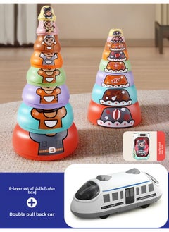 Children's Russian Matryoshka Dolls Jenga For More Than One Month Old Jenga Cup One-Year-Old Baby Educational Toy Circle Early Education-Color:Simulated Two-way Pull-back Car + 8-layer Matryoshka Animal Jenga