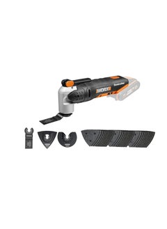 WORX 20v UI Crafter Multi Tool Bare Tool  - Image 2