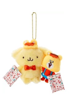 (Pudding Dog) 10cm Cute Siamese Plush Toy Backpack Key Pendant