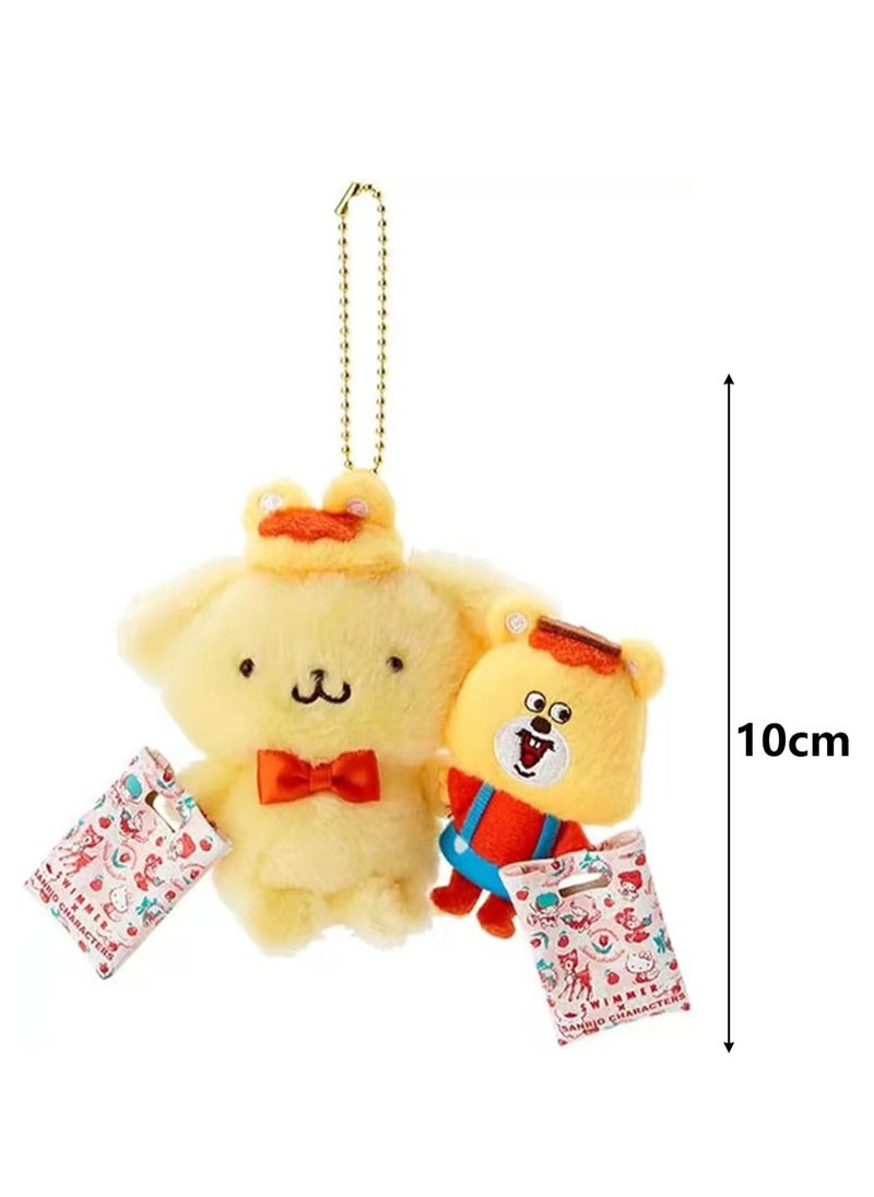 Generic - (Pudding Dog) 10cm Cute Siamese Plush Toy Backpack Key Pendant - Image 1