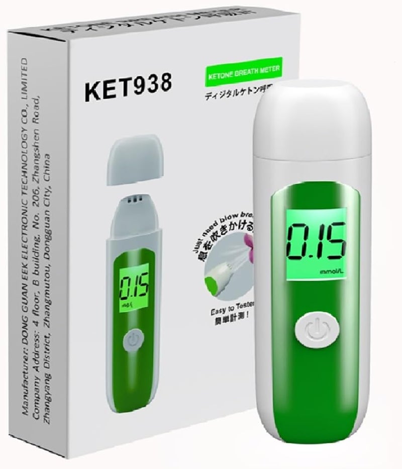 Ueecool Ketone Breath Meter Digital Ketosis Tester Accurate Measurement Help Monitor Your Weight  KetosismoolL - Image 1