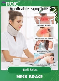 GROIC دعامة الرقبة لألم الرقبة ودعم النساء، طوق عنق الرحم للرجال، لفافة عنق الرحم للوضعية، دعم العمود الفقري للنوم والعمود الفقري، دعامة رقبة ناعمة لضغط العمود الفقري للعصب المقروص (متوسط (14-17 بوصة)  - Image 2