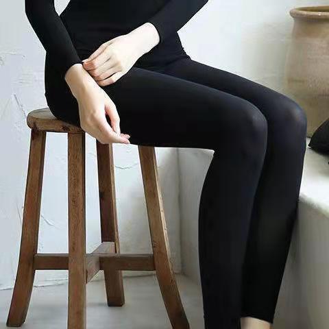 37 Degree Seamless Thermal Underwear Set for WomenWomen's Black Single Pants Women's Black Single Pants 