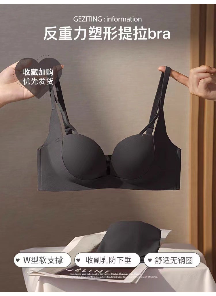 Generic - Seamless Push-Up Bralette Set for Small Bust Champagne - Image 1