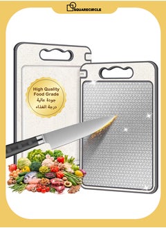 Squarecircle 304 Stainless Steel Cutting Board - Heavy-Duty Titanium-Reinforced Chopping Board for Meat Bread Cheese Vegetable Chiken BBQ & Fruits | Food Grade, Anti-Bacterial, Non-Slip Kitchen Board with Juice Groove 36.5cm*25cm  - Image 1