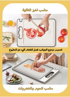 Squarecircle 304 Stainless Steel Cutting Board - Heavy-Duty Titanium-Reinforced Chopping Board for Meat Bread Cheese Vegetable Chiken BBQ & Fruits | Food Grade, Anti-Bacterial, Non-Slip Kitchen Board with Juice Groove 36.5cm*25cm  - Image 5