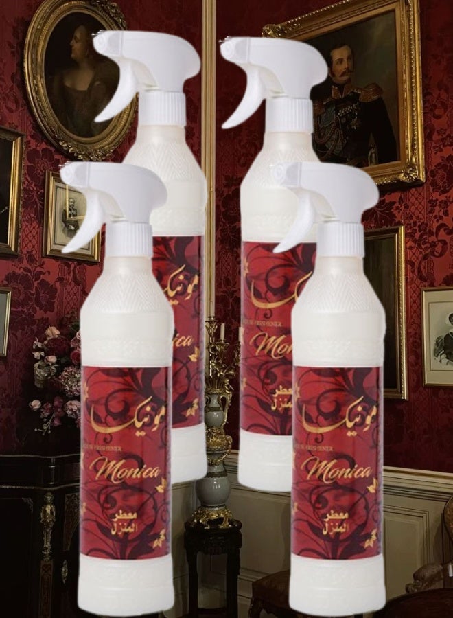بانافع 4 قطع معطر منزل مونيكا - Image 1