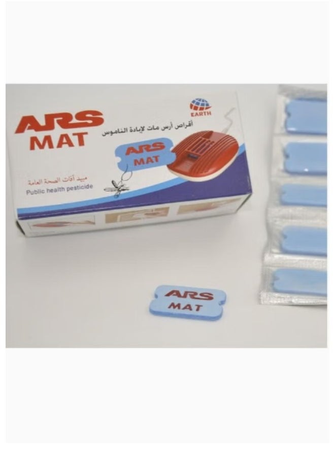 ARS Ars Mosquito Extermination Tablets  - Image 2