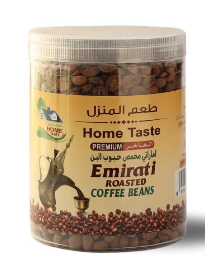 Home Taste premium Emirati Roasted coffee Beans 350gmgm