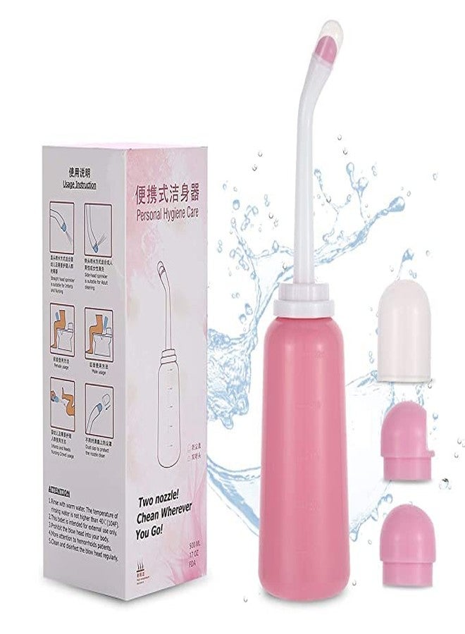 Kitwe زجاجة كيتوي بيري للتعافي والتنظيف بعد الولادة لمنطقة العجان - Image 1