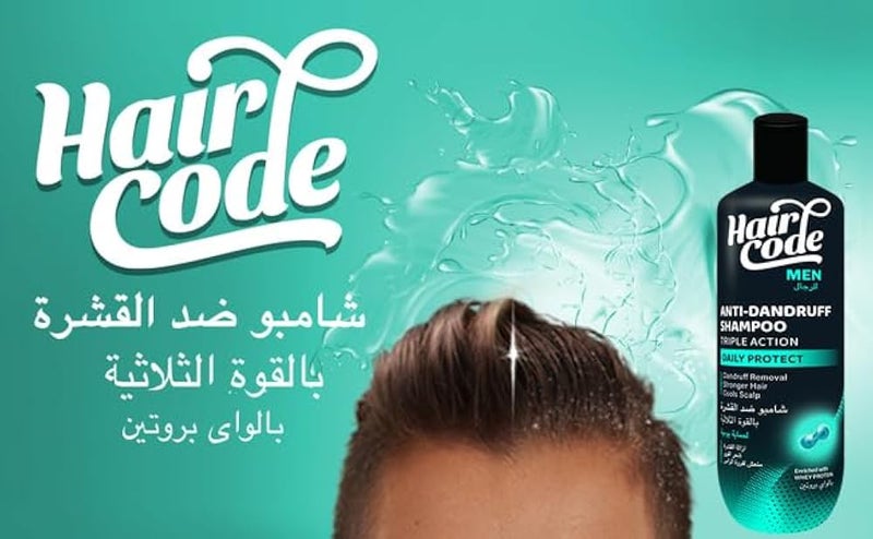 HairCode HAIR CODE SHAMPOO WHEY PROTEIN 340 ML - Image 3