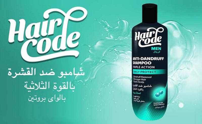 HairCode HAIR CODE SHAMPOO WHEY PROTEIN 340 ML - Image 5