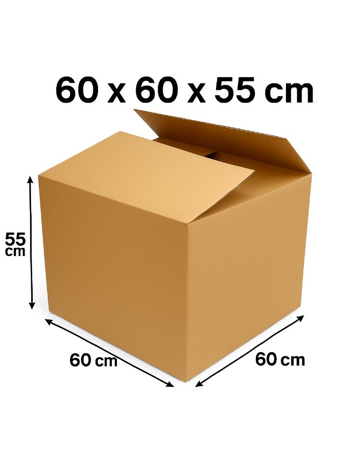 Heavy-Duty Corrugated Cardboard Carton Shipping Box - 60cm x 60cm x 55cm - Ideal for Large and Heavy Items (7) - Image 2