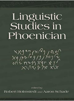 Linguistic Studies In Phoenician 