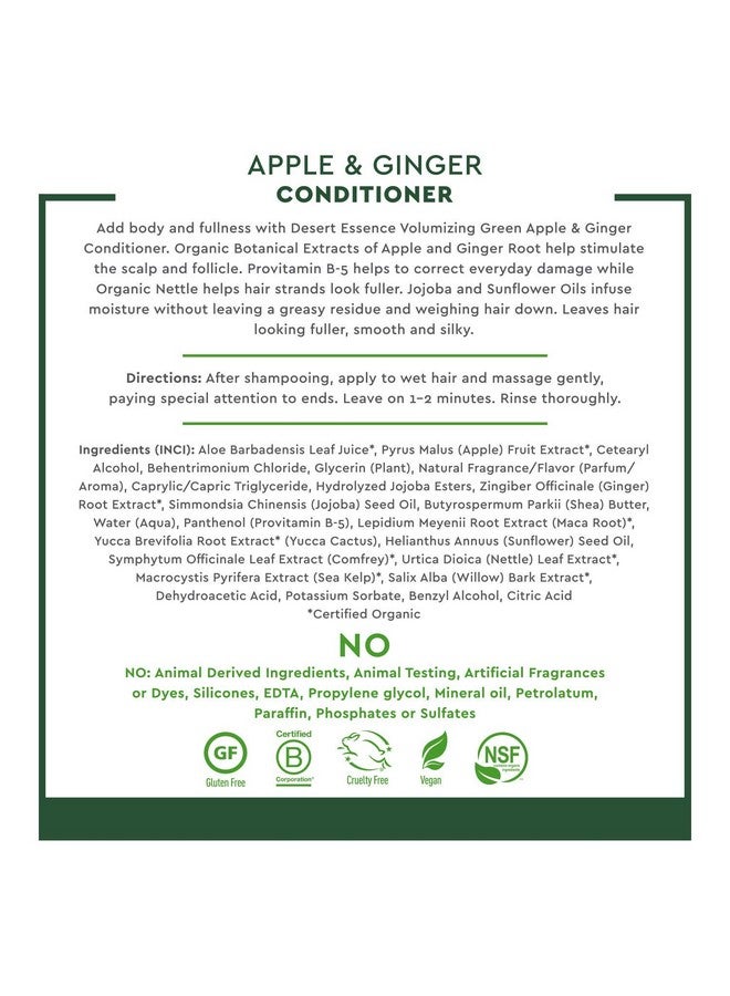 مجموعة شامبو وبلسم Desert Essence Green Apple & Ginger - 8 أونصة سائلة - كثافة للشعر الخفيف - طبيعي - ترطيب عميق - مضادات أكسدة - جذر الماكا - أنعم وأكثر لمعانًا - ناعم وحريريّ - Image 5