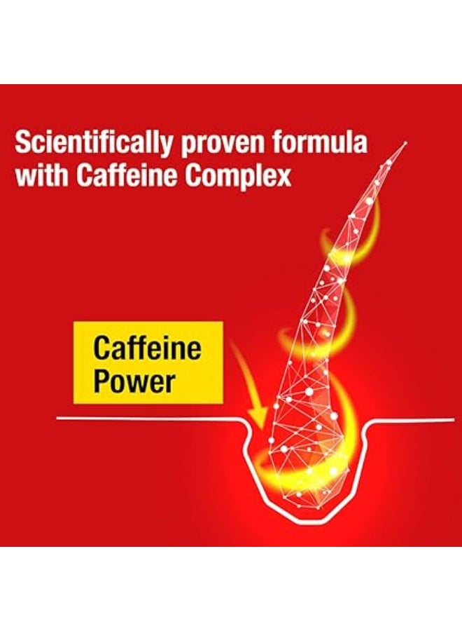 ألبيسين شامبو البيسين كافيين C1 250 مل - Image 3