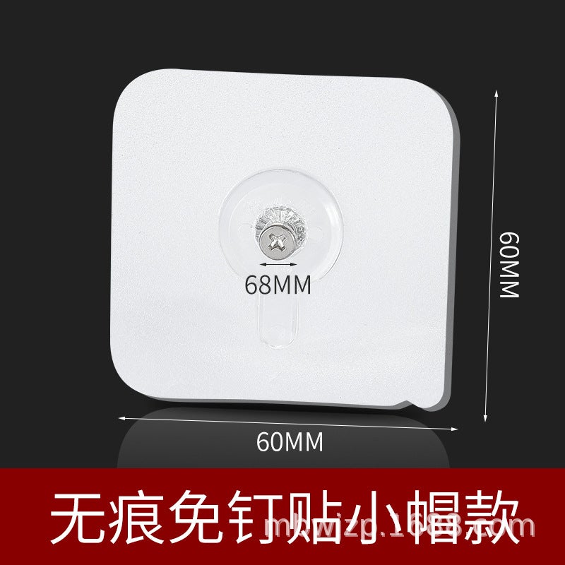 Seamless Adhesive Wall Hooks for Frames 0*60 transparent 6.8 gourd nail 
