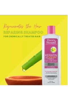 Every Strand Every Strand Keratin Shampoo for Chemical Hair Repair - 399 ml  - Image 3