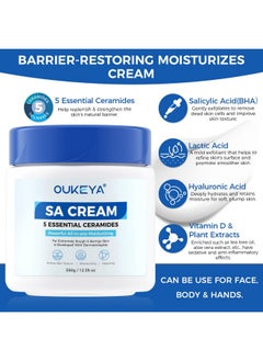 OUKEYA OUKEYA SA Cream for Rough & Bumpy Extremely Dry Skin with 5 Kinds of Ceramides & Salicylic Acid, Exfoliating Moisturizing Body Lotion with Long-Lasting Moisture, Dermatologist Recommended, 12.35 Ounce  - Image 3