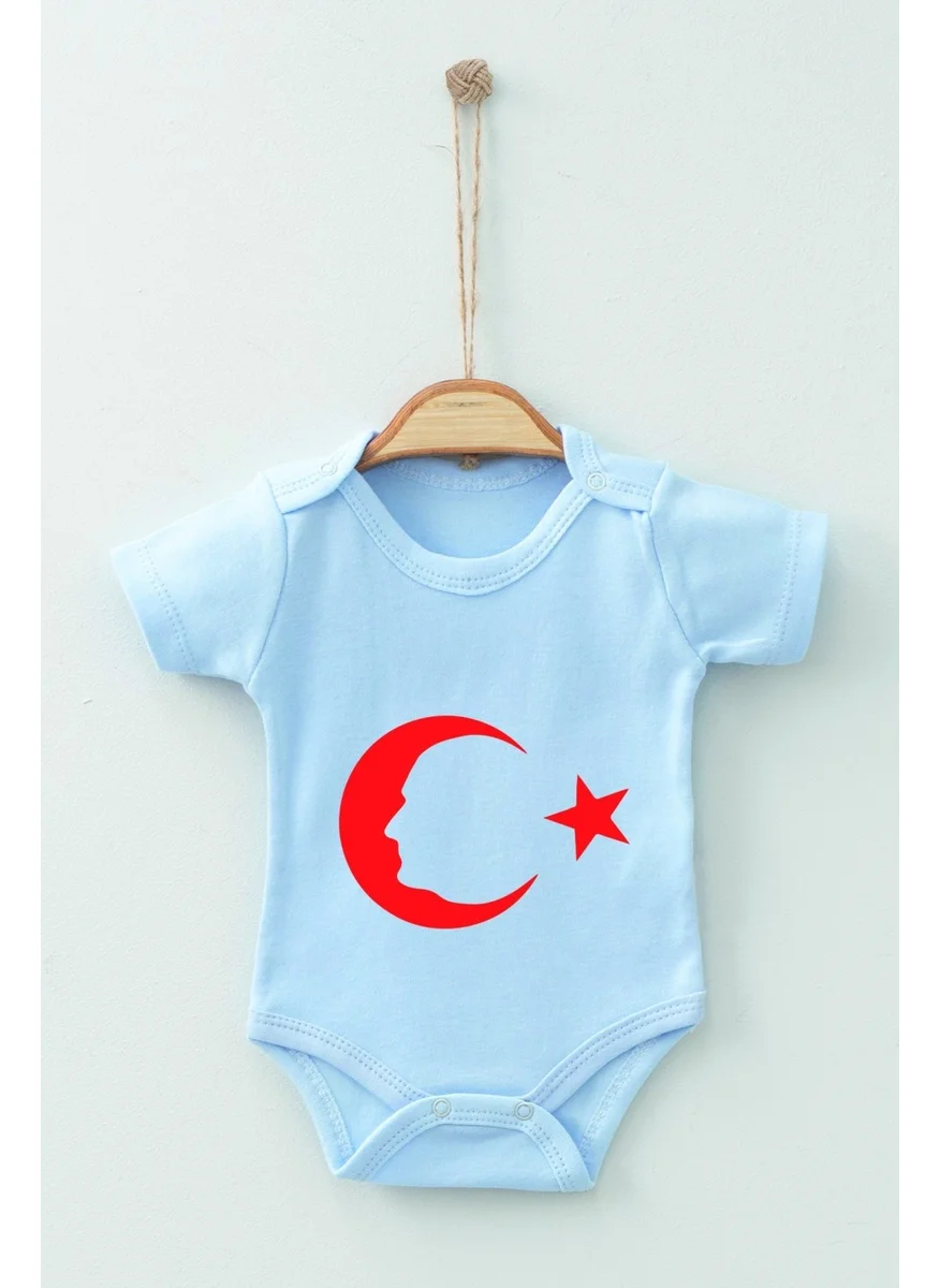 ادا بيبيك تشوكوك Ada Baby Kid Adabebek Cotton Organic Crescent Star Patterned Short Sleeve Bodysuit Baby Bodysuit