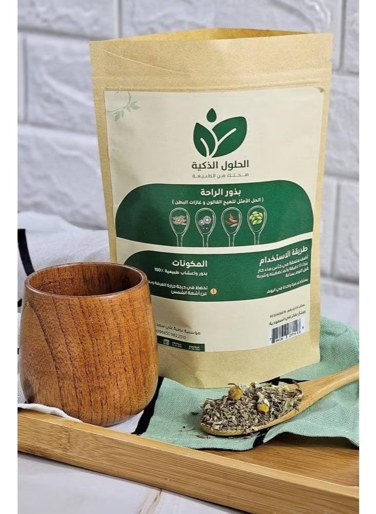 Comfort Seeds for Colon - Smart Solutions 140g