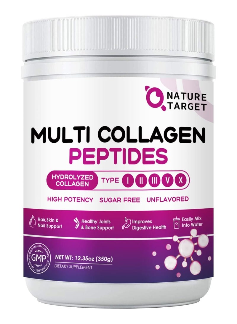 ناتشر تارجت، ببتيدات الكولاجين المتعددة، الكولاجين المُحلل - النوع الأول، الثاني، الثالث، الخامس، العاشر، 350 جرام
