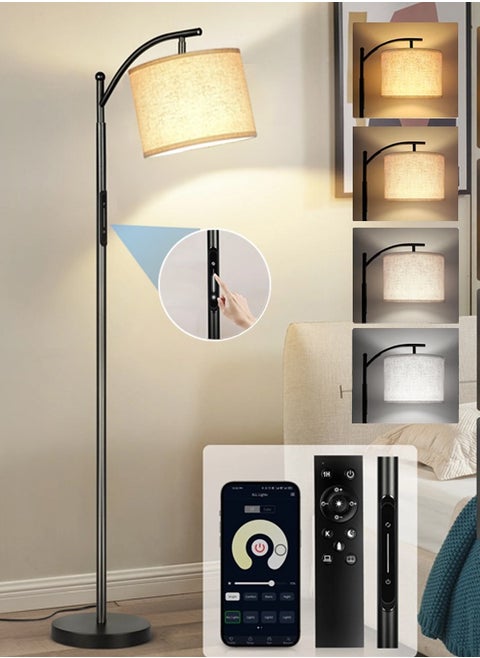 Dimmable Floor Lamp with Touch Control & Remote & App Control, 3000K-6000K Adjustable Color Temperatures, LED Tall Standing Lamp with Beige Lampshade for Living Room, Bedroom, Office
