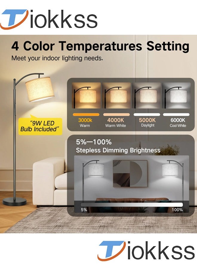 Dimmable Floor Lamp with Touch Control & Remote & App Control, 3000K-6000K Adjustable Color Temperatures, LED Tall Standing Lamp with Beige Lampshade for Living Room, Bedroom, Office - pzsku/Z0B179EA1E11E60D454C7Z/45/_/1732593791/a7728f8b-3388-420a-8345-032d822d467a
