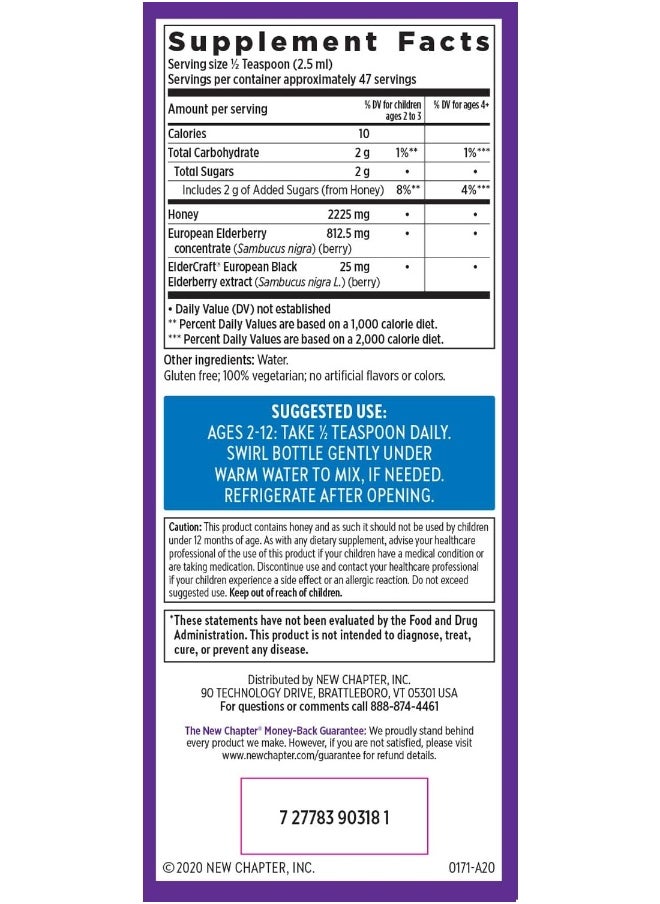 New Chapter Elderberry Kids Syrup, 4 Fl Ounce - pzsku/Z0B1828C7549A38435347Z/45/_/1741000272/06063125-2b81-4d51-8157-92e33337cf21