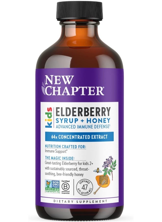 New Chapter Elderberry Kids Syrup, 4 Fl Ounce - pzsku/Z0B1828C7549A38435347Z/45/_/1741000321/a5f23e31-dec4-4d44-8ee8-f4e8e60b6b97