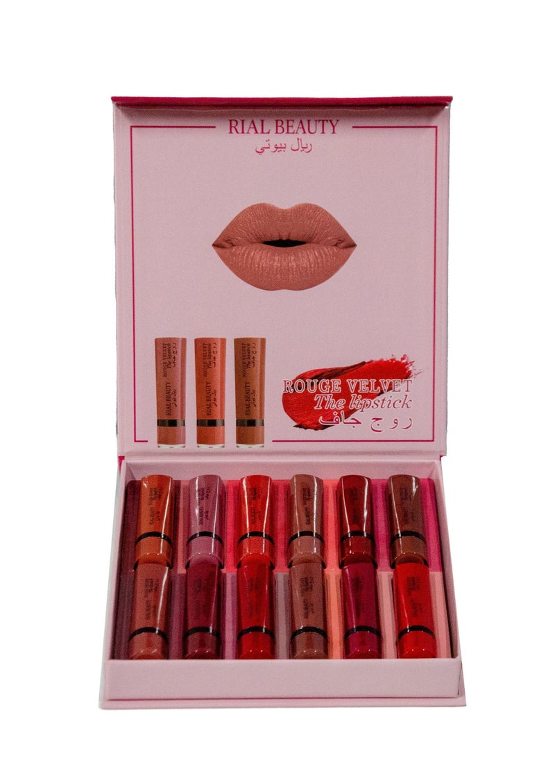 RIAL BEAUTY Dry Lipstick Twelve Colors  - Image 1