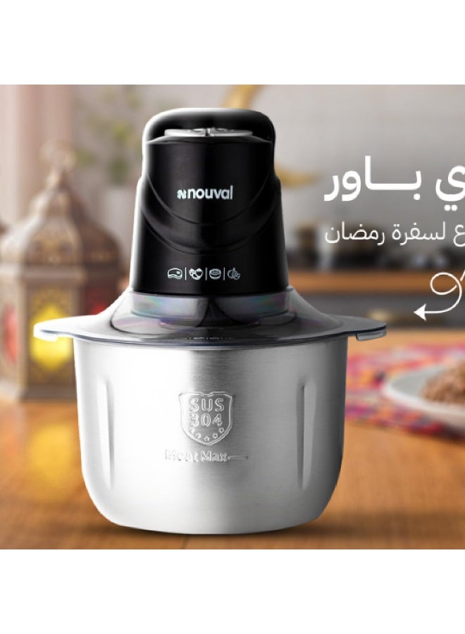 Nouval Easy Power 700W Stainless Grinder 4L - Image 3