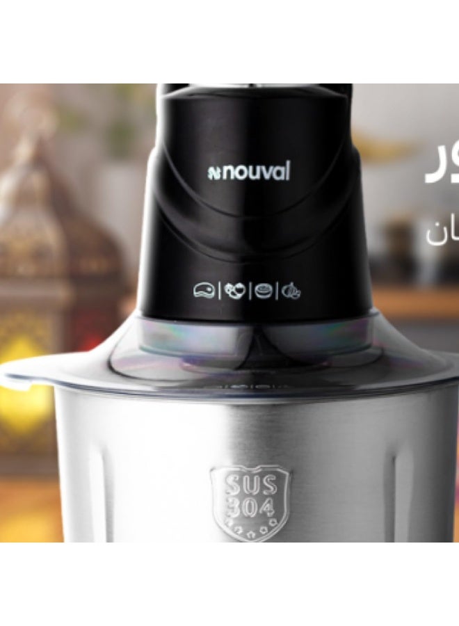 Nouval Easy Power 700W Stainless Grinder 4L - Image 2