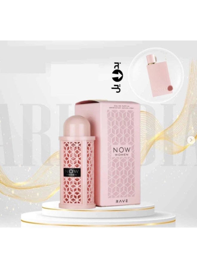 رايف عطر ناو او دي بارفان 100مل - Image 3