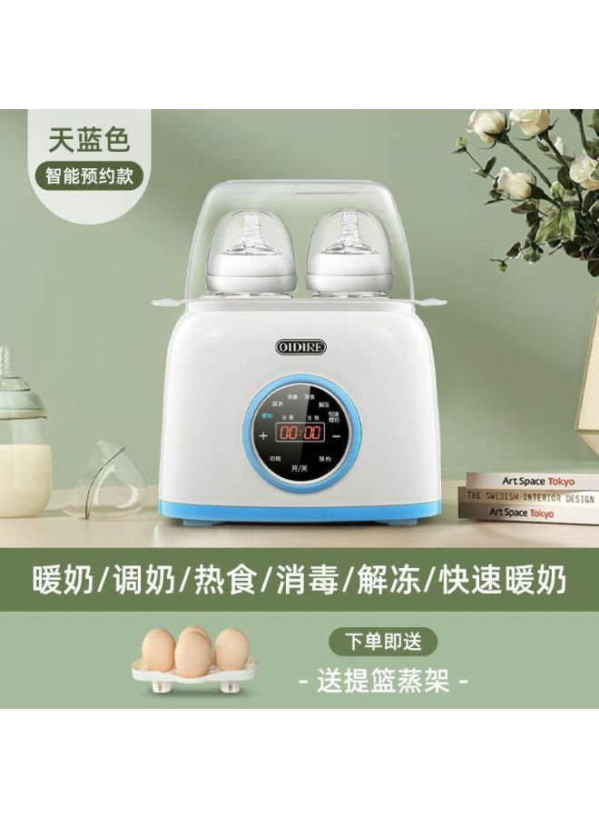 مسخن حليب أويدير - جهاز تعقيم زجاجات الحليب الساخن ثنائي الوظيفة، تسخين أوتوماتيكي بدرجة حرارة ثابتة لتحضير حليب الأطفال