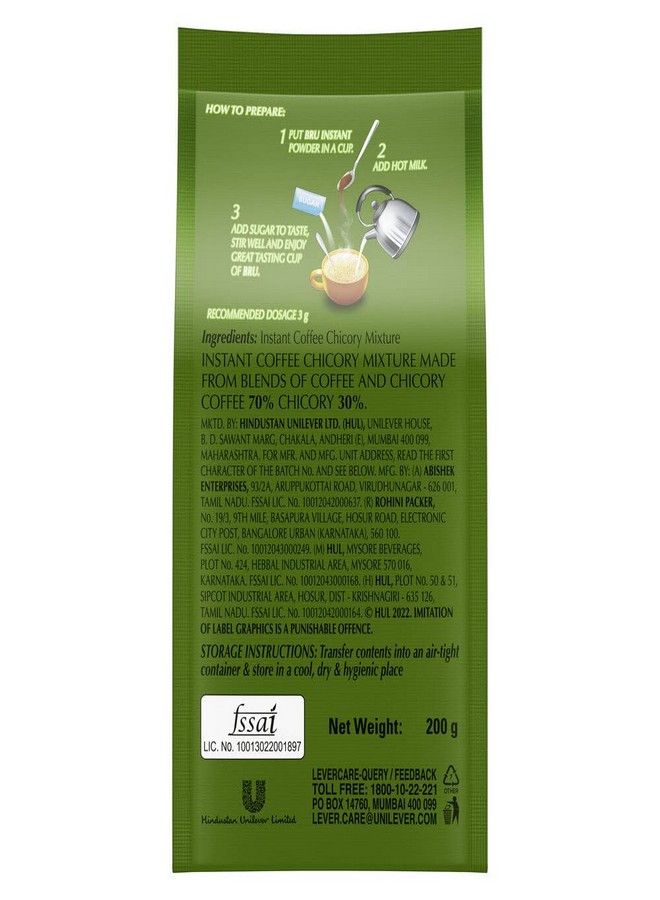 Bru Instant | Aromatic Coffee From South Indian Plantations | Premium Blend of Robusta & Arabica Beans For a Rich Coffee Experience | 200g ( Free Mug Inside ) - Image 2